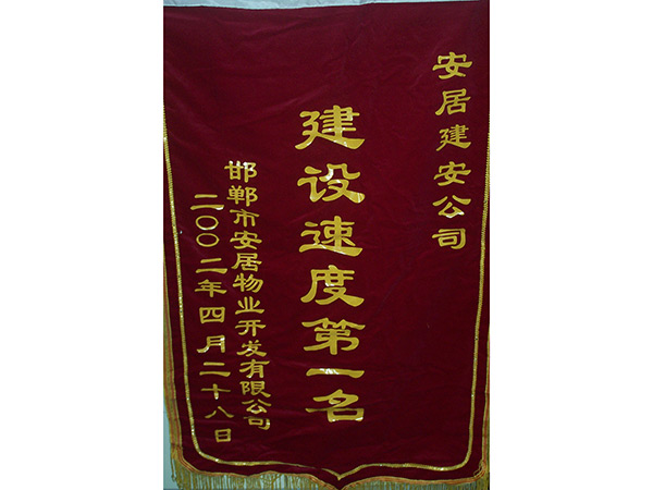 �������ʵ�һ��