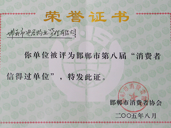 ����֤��