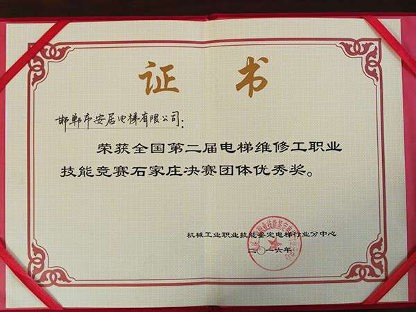 �Ŷ����콱