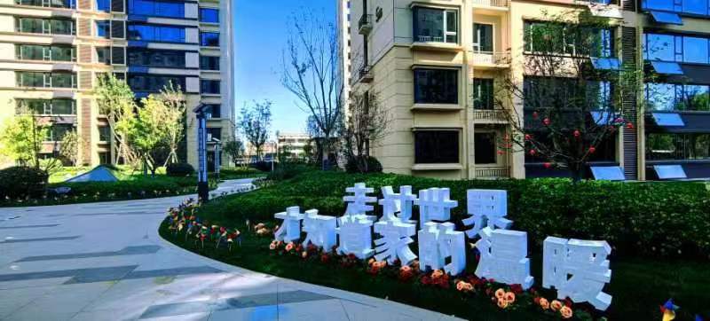 凯发·k8(国际) - 官方网站·一触即发