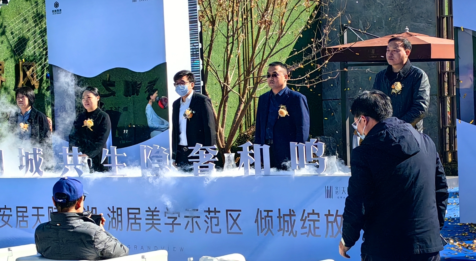 凯发·k8(国际) - 官方网站·一触即发