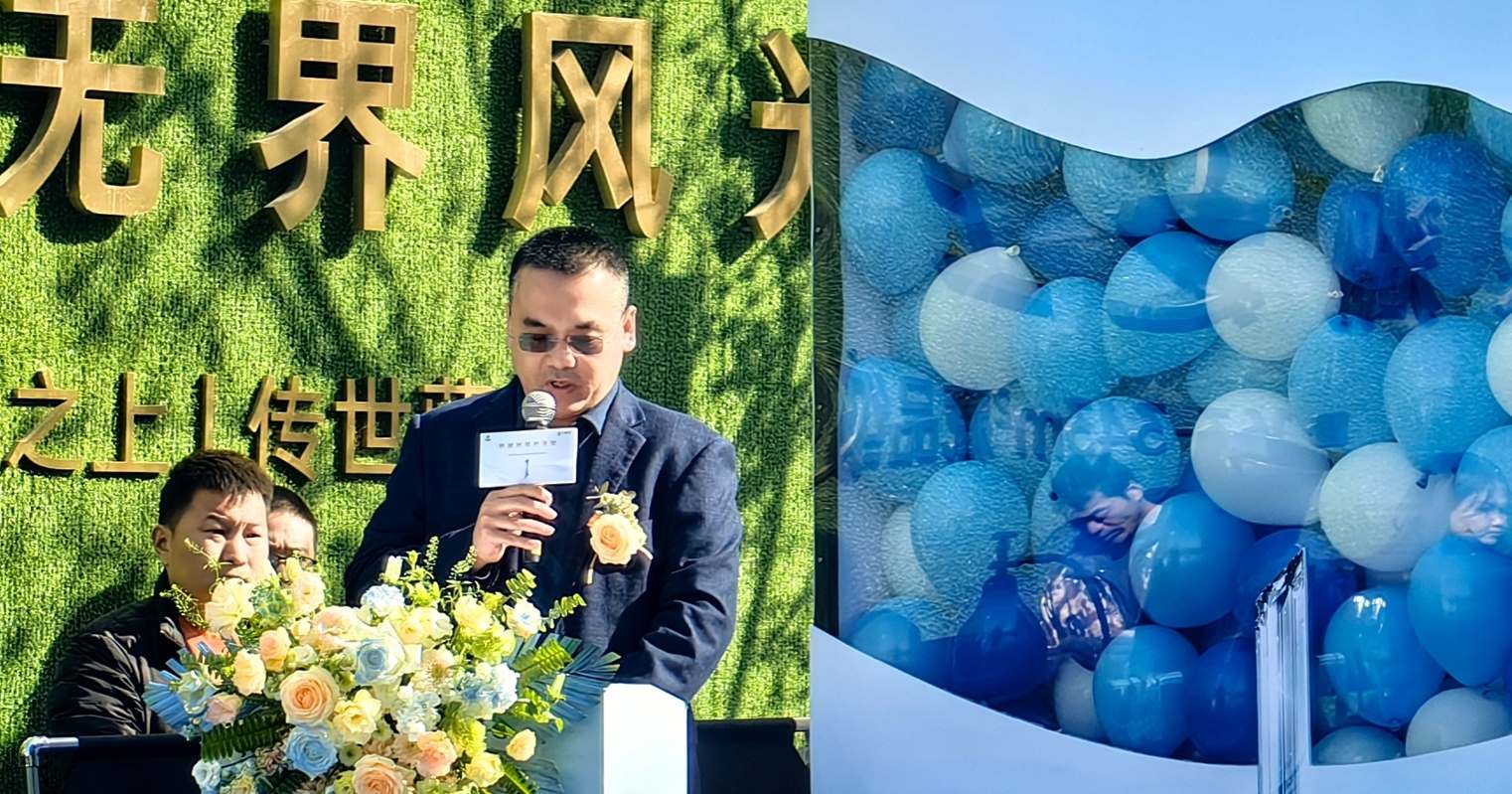 凯发·k8(国际) - 官方网站·一触即发