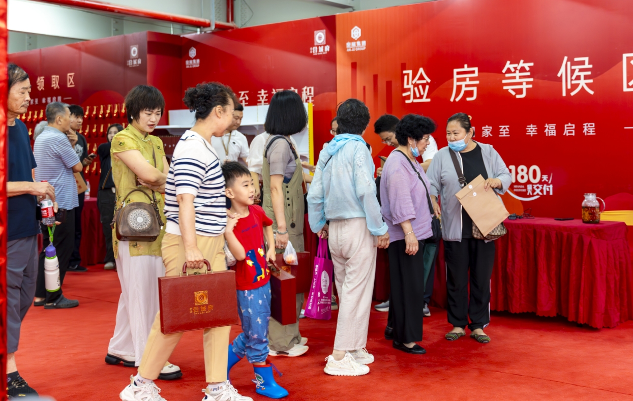 ¿·¢¡¤k8(¹ú¼Ê) - ¹Ù·½ÍøÕ¾¡¤Ò»´¥¼´·¢