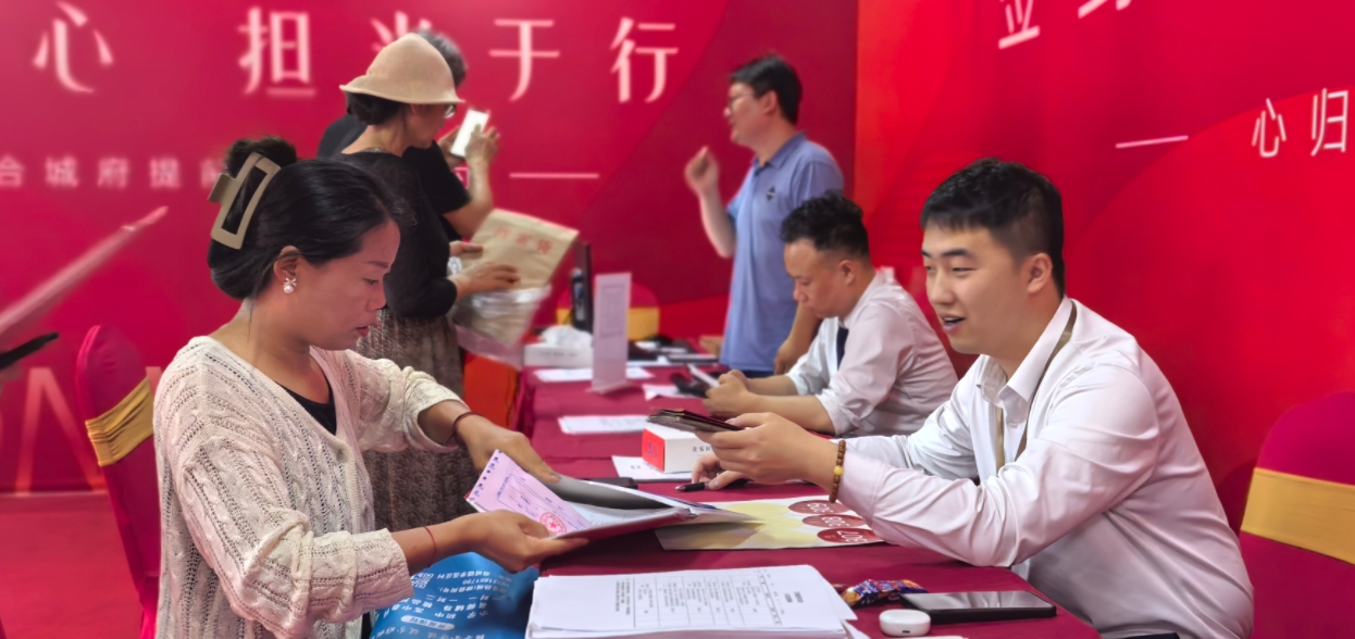 ¿·¢¡¤k8(¹ú¼Ê) - ¹Ù·½ÍøÕ¾¡¤Ò»´¥¼´·¢