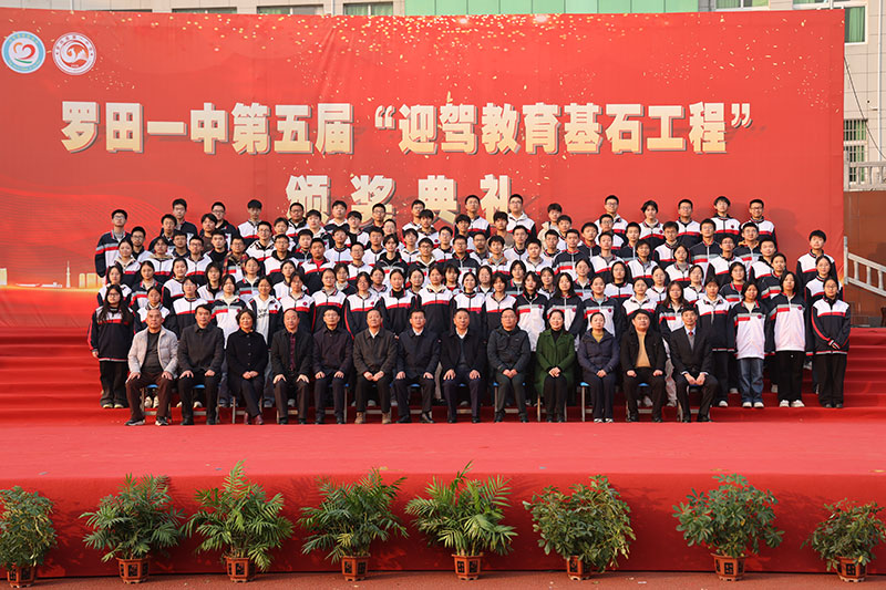 凯发·k8(国际) - 官方网站·一触即发