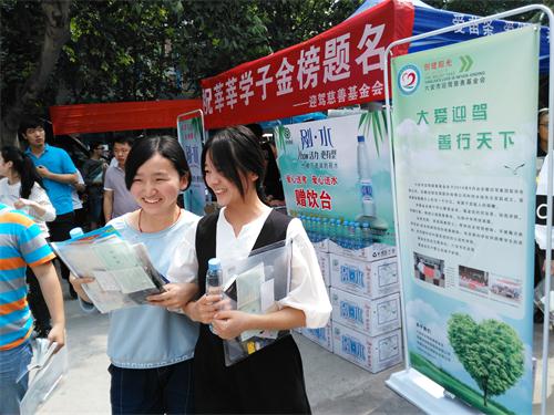 凯发·k8(国际) - 官方网站·一触即发